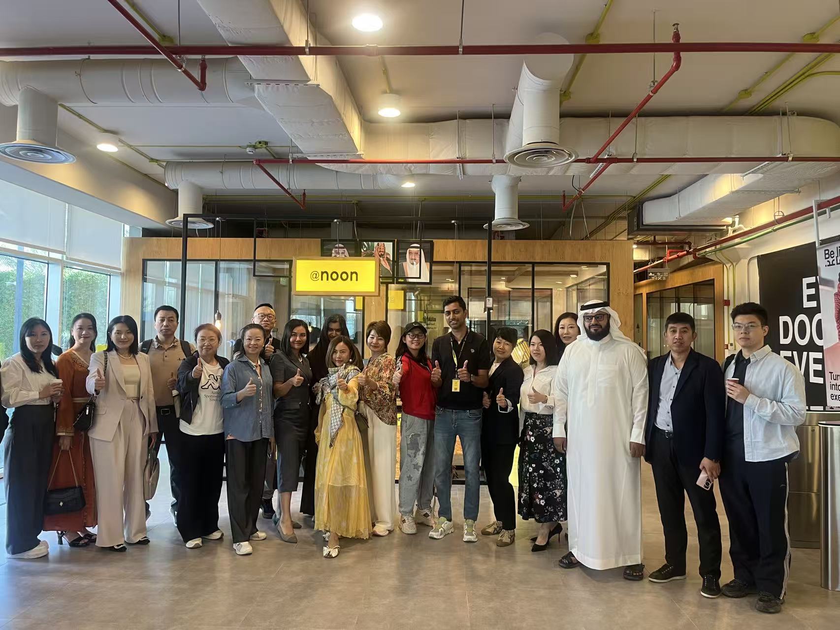Business reception and delegation visit
