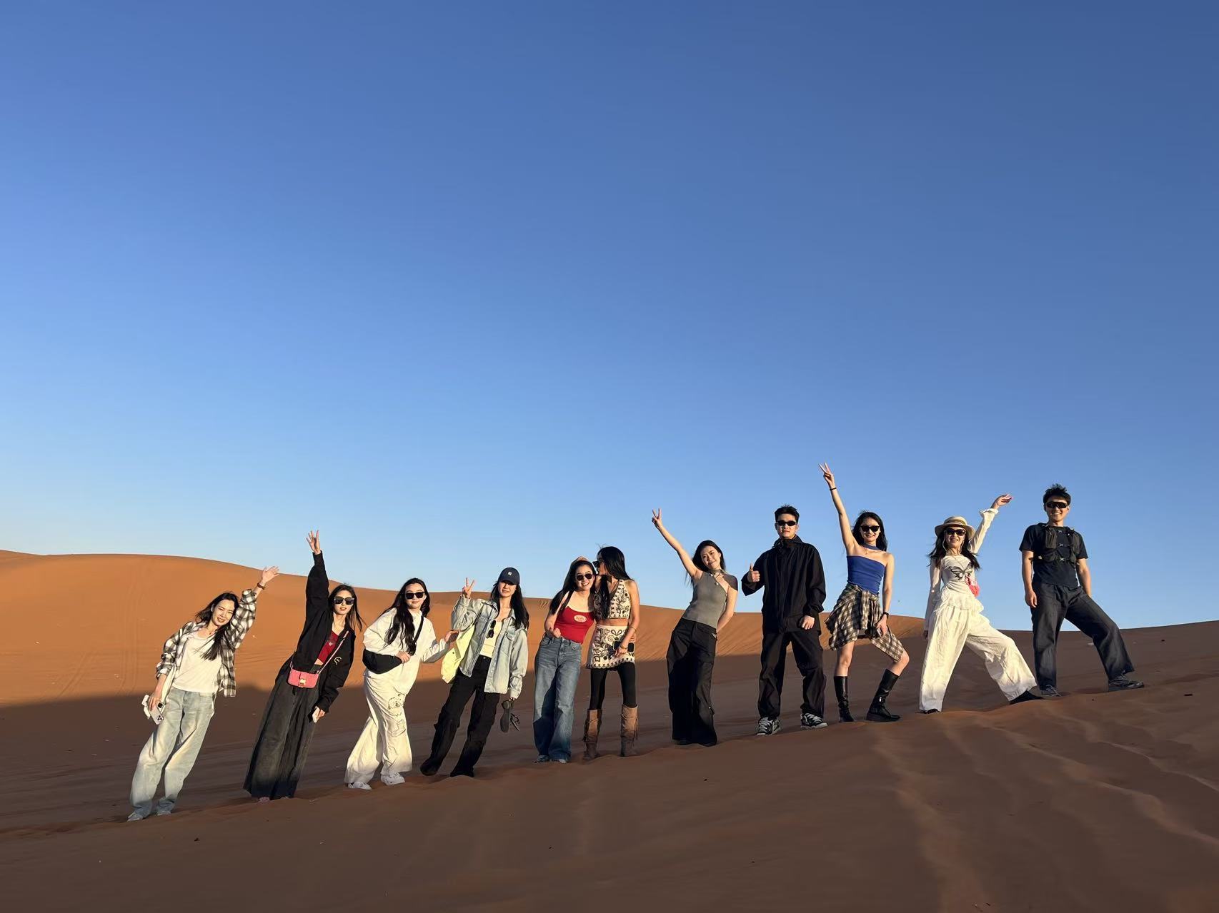 Desert group experience