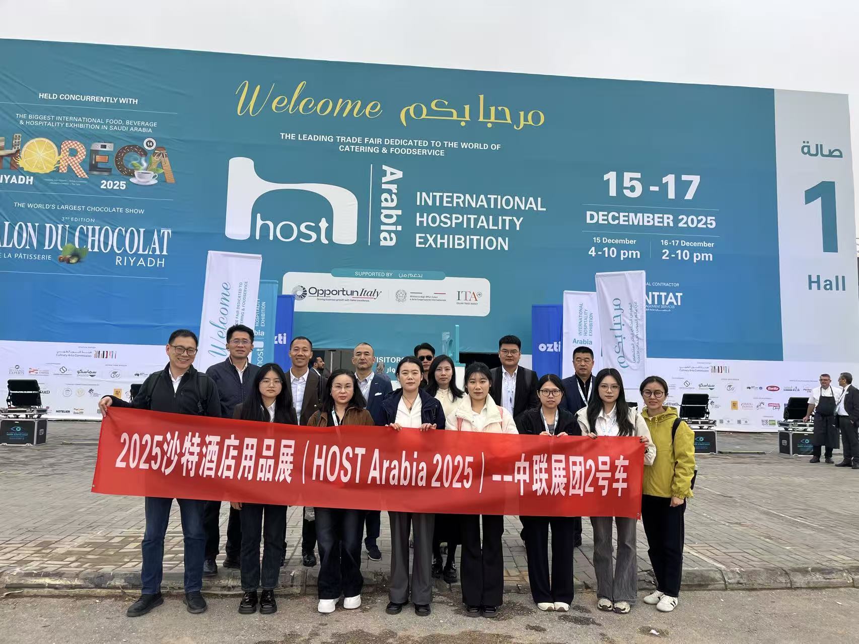 Exhibition reception and business delegation